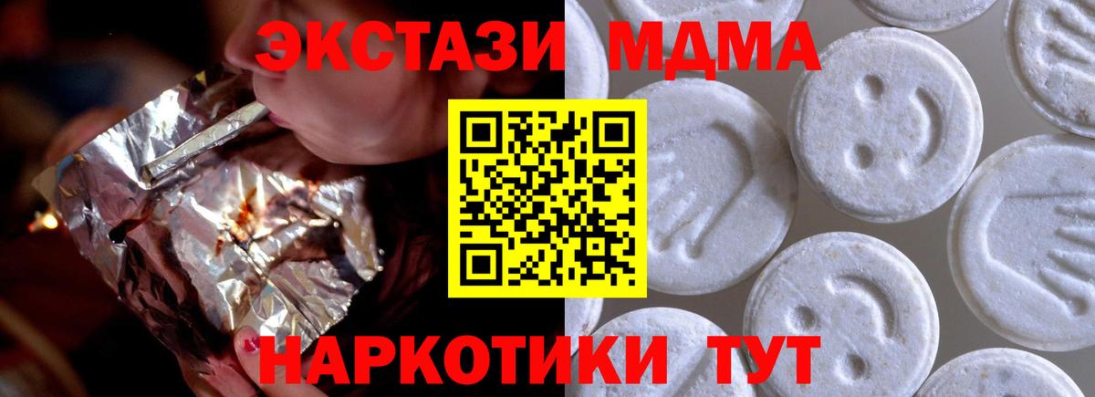Ecstasy louis Vuitton Кызыл