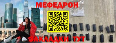 прущая мука Бузулук