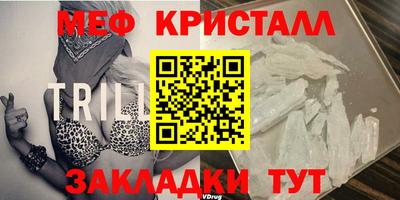 дистиллят марихуана Бугуруслан