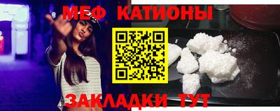 прущая мука Бузулук