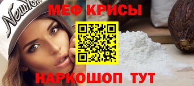дистиллят марихуана Бугуруслан