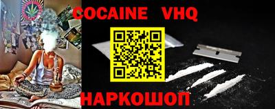 дурь Будённовск