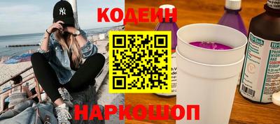 дурь Будённовск