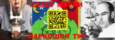 прущая мука Бузулук