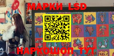 дистиллят марихуана Бугуруслан