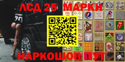 дистиллят марихуана Бугуруслан