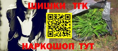 дурь Будённовск