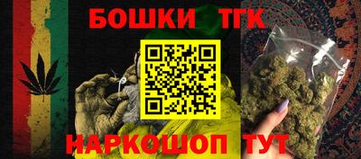прущая мука Бузулук