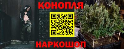 прущая мука Бузулук