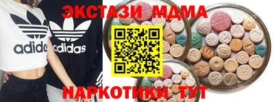 дурь Будённовск