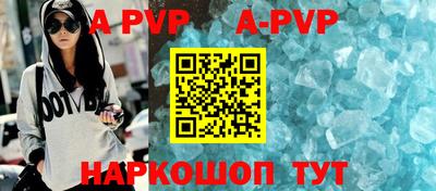 дурь Будённовск
