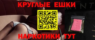 дистиллят марихуана Бугуруслан