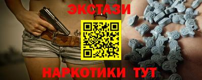дистиллят марихуана Бугуруслан