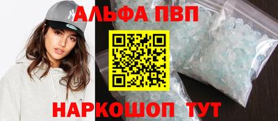 дурь Будённовск