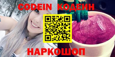 дистиллят марихуана Бугуруслан