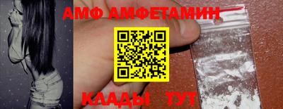 синтетический гашиш Тула