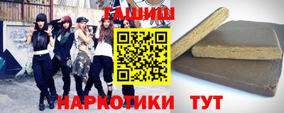 дистиллят марихуана Бугуруслан