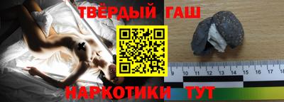 дурь Будённовск