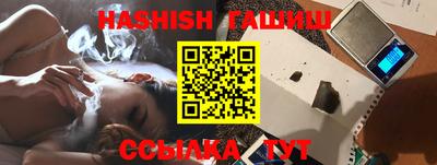 дурь Будённовск