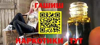 дистиллят марихуана Бугуруслан