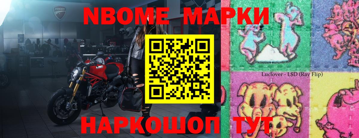 Мефедрон кристаллы  Cocaine  Вход с VPN  Кызыл  Бошки Шишки  ГАШИШ  МЕТ 